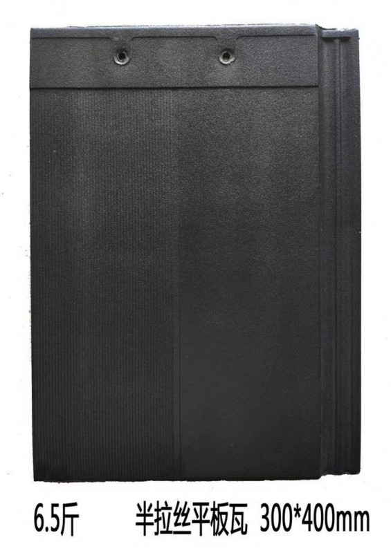 6.5斤平板系列